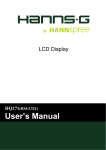 HQ271HPG User Manual EN