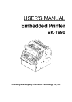 USER`S MANUAL Embedded Printer