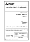 Insulation Monitoring Module MODELQE82LG-U-SY-E
