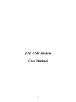ZTE USB Modem User Manual