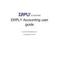 ERPLY Accounting User Manual