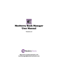 Mooberry Book Manager User Manual