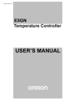 Advanced Function Setting Level