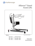 Alliance™ Stand Assist Lifts