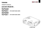 User Manual - Projector Central