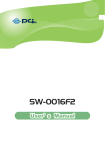 SW-0016F2