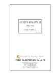 PM4C-05A Manual