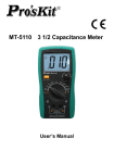 MT-5110 3 1/2 Capacitance Meter