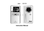DV-151 - Jazz Cameras
