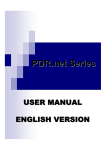 PDR.net Series