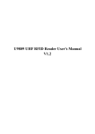 U9809 UHF RFID Reader User`s Manual V1.2