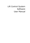 Lift Control System Software User Manual