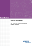 User Manual DSD-5038 Series
