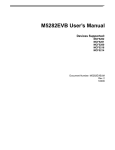 M5282EVB User`s Manual Devices Supported