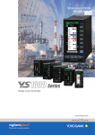 YS1000 Series Single Loop Controller