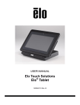 Elo ETT10A1 User Manual