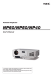 User Manual - Projector Central