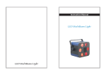 LED MultiBeam Light LED MultiBeam Light