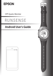 User`s Guide - Android - Epson America, Inc.