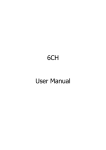 6CH User Manual