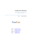Cookie User Manual