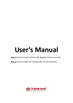 User`s Manual - Data Memory Systems