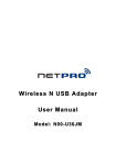Netpro N00-U30JM User Manual ()
