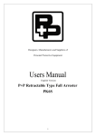 Users Manual - Ppsafety.co.uk