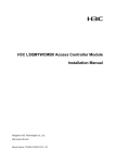 H3C LSQM1WCMB0 Access Controller Module Installation Manual