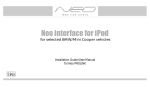 Manual - Neo Car Audio