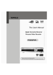 The User`s Manual