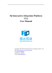 IQ Interactive Education Platform V5.2 User Manual