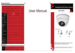 User Manual - electronic lock