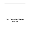 User Operating Manual DR-7H