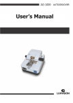 User Manual