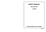 USER`S MANUAL ON-LINE UPS 1-10KVA - Power-all