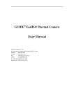 GUIDE EasIR-0 user manual