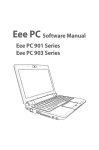 Eee PC Software Manual - SUSD Teacher Community