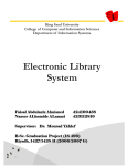 Electronic Library System