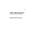 `9577 CMS User Manual