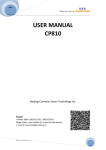 User Manual