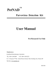 Parvovirus Detection Kit User Manual