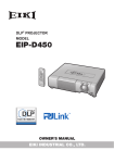 EIP-D450 (GB) - MyProjectorLamps.com