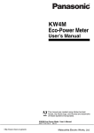 KW4M Eco-Power Meter User`s Manual