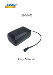 HI-604X Easy Manual