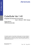 CubeSuite Ver.1.40 Integrated Development Environment User`s
