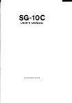 SG-10C USER`S MANUAL