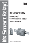 IDEC SmartRelay LONWORKS Communication Module Manual