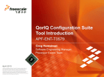 QorIQ Configuration Suite Tool Introduction