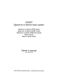 KVANT Spectrum or Maxim laser system Owner`s manual